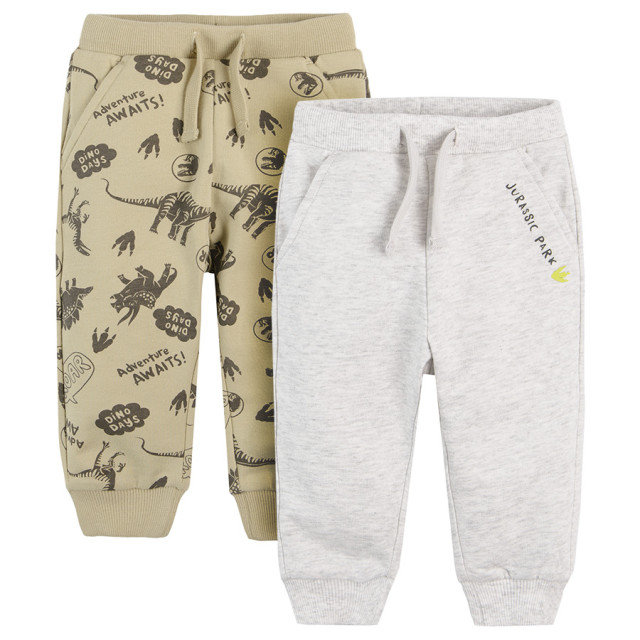 Спортен панталон 2бр. JURASSIC WORLD, цвят: Микс