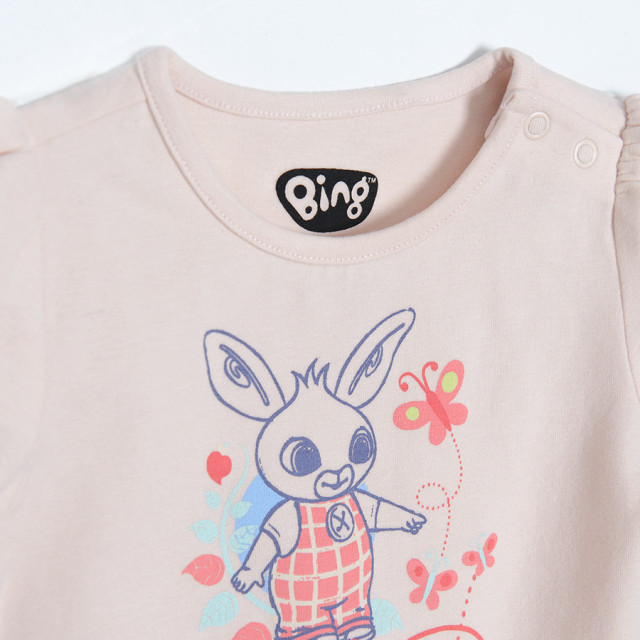 Комплект BING BUNNY, цвят: Микс