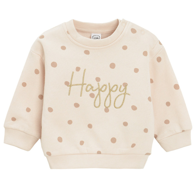 Спортен комплект 2бр., цвят: Микс