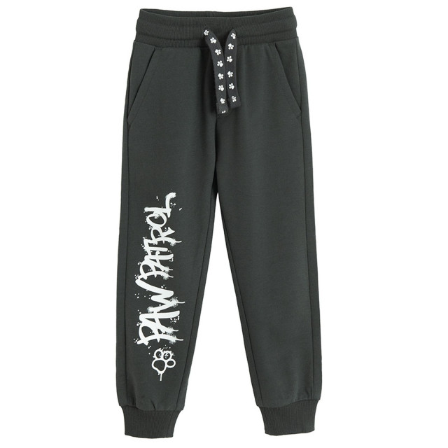 Спортен комплект 2бр. PAW PATROL, цвят: Микс