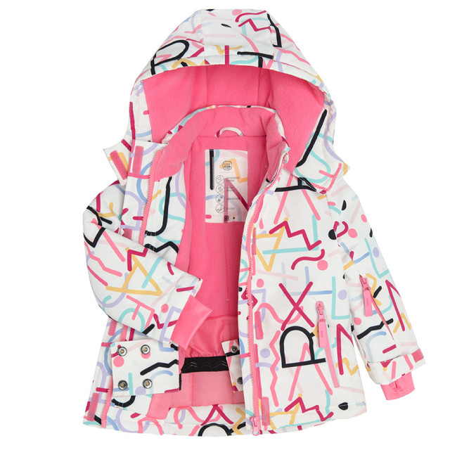 Ски яке, цвят: Бял