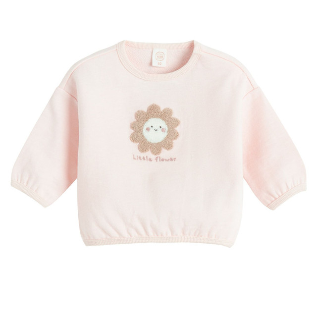 Спортен комплект 2бр., цвят: Розов