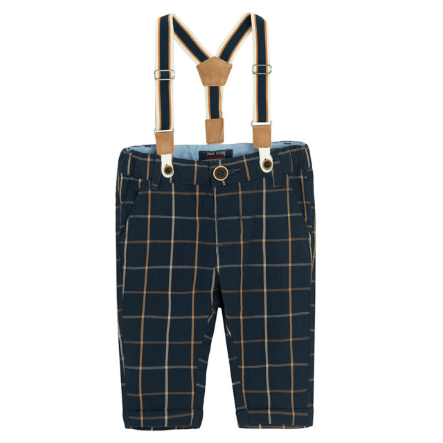 Комплект, цвят: Микс