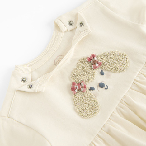 Блуза с дълъг ръкав, цвят: Бежов