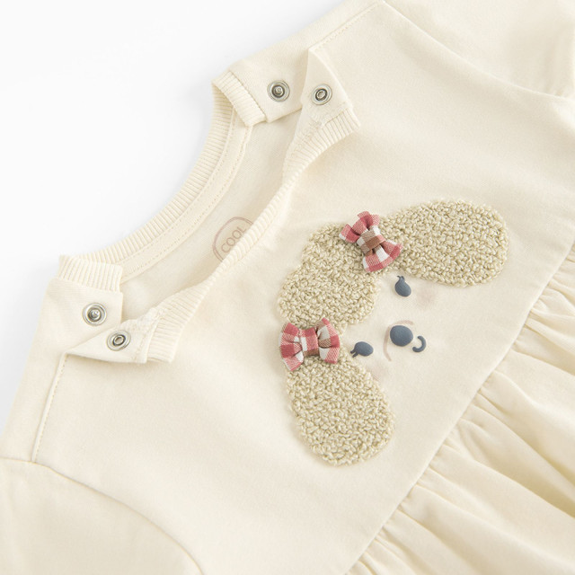 Блуза с дълъг ръкав, цвят: Бежов