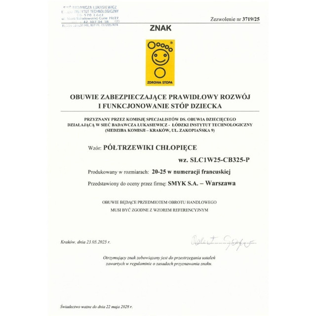 Пантофи, цвят: Син