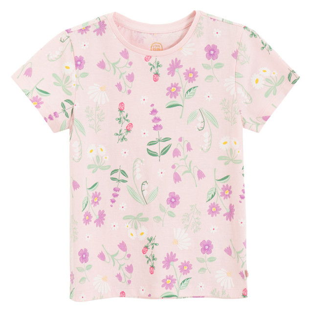 Тениска с къс ръкав 2бр., цвят: Микс