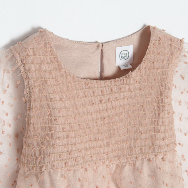 Риза с дълъг ръкав, цвят: Светло бежово