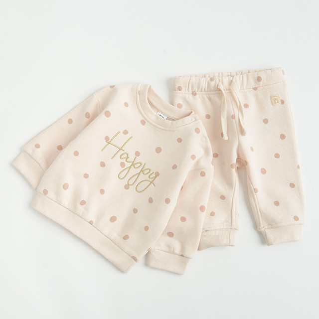 Спортен комплект 2бр., цвят: Микс