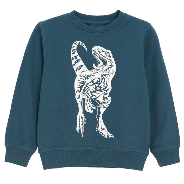 Спортен комплект 2бр., цвят: Тъмно син