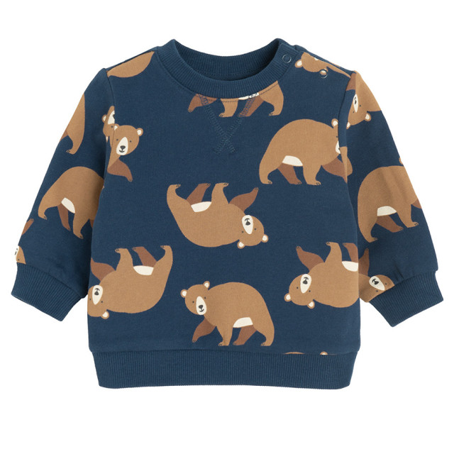 Спортен комплект 2бр., цвят: Морско син