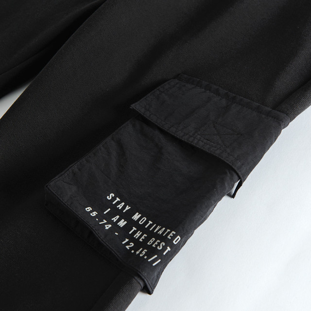 Спортен панталон, цвят: Черен