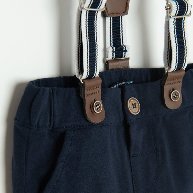 Комплект, цвят: Микс