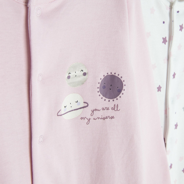 Гащеризон 2бр., цвят: Микс