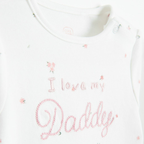 Гащеризон, цвят: Розов