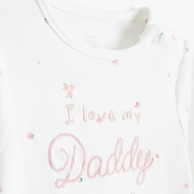 Гащеризон, цвят: Розов