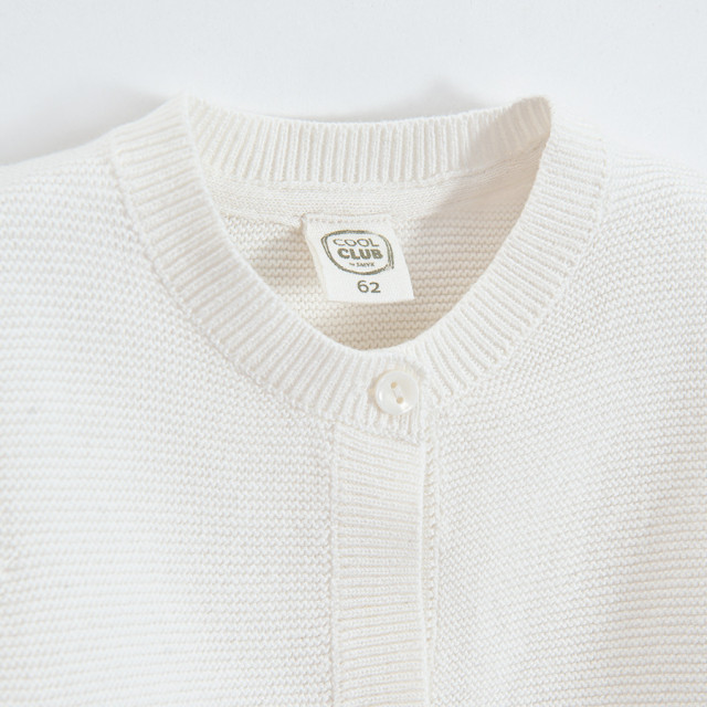 Жилетка, цвят: Кремав