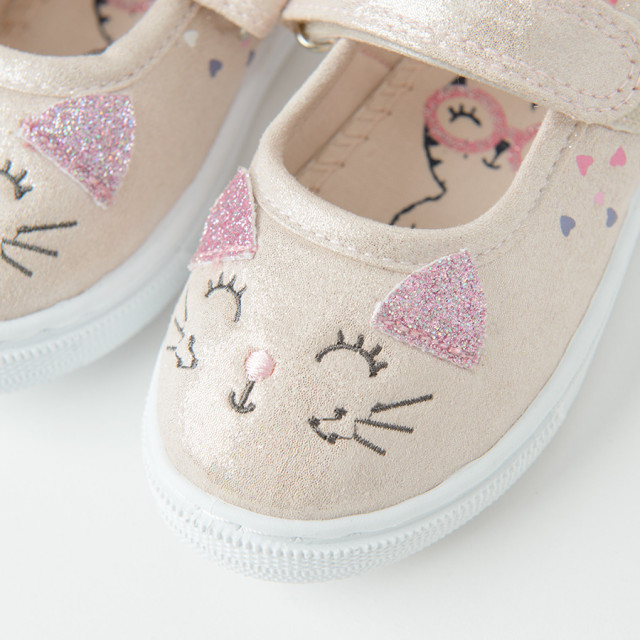 Пантофи, цвят: Бежов