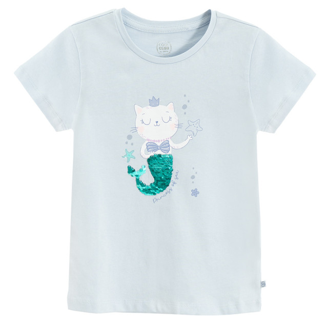 Тениска с къс ръкав, цвят: Тюркоазен