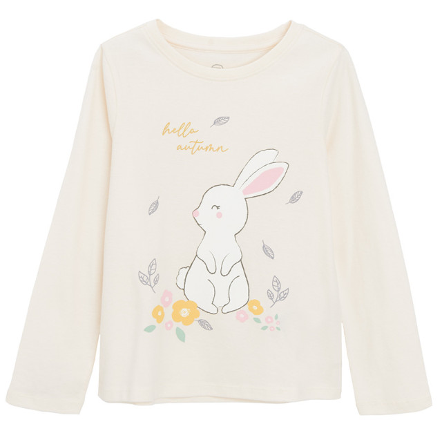 Пижама 2бр., цвят: Микс