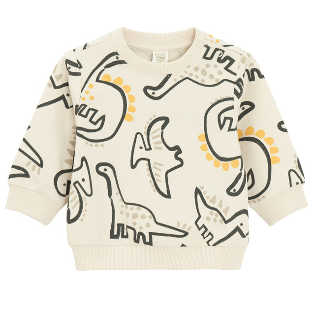 Спортен комплект 2бр., цвят: Бежов