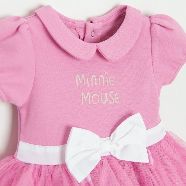 Комплект MINNIE MOUSE, цвят: Розов