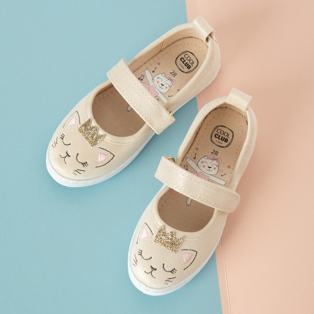 Пантофи, цвят: Бежов