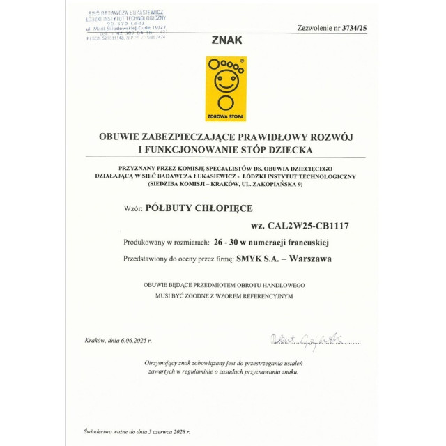 Кецове, цвят: Зелен