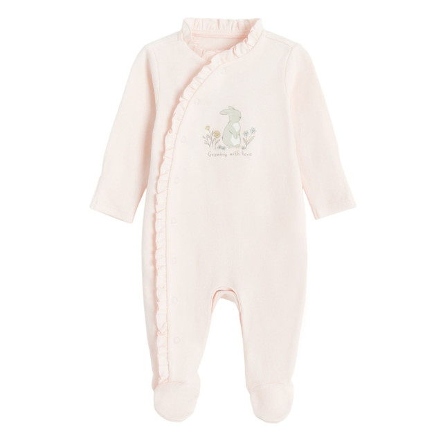 Гащеризон 2бр., цвят: Розов