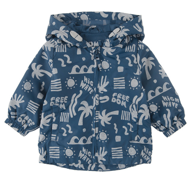 Яке, цвят: Морско син