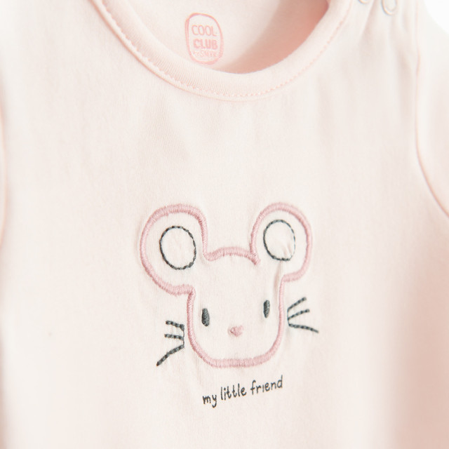 Комплект, цвят: Розов