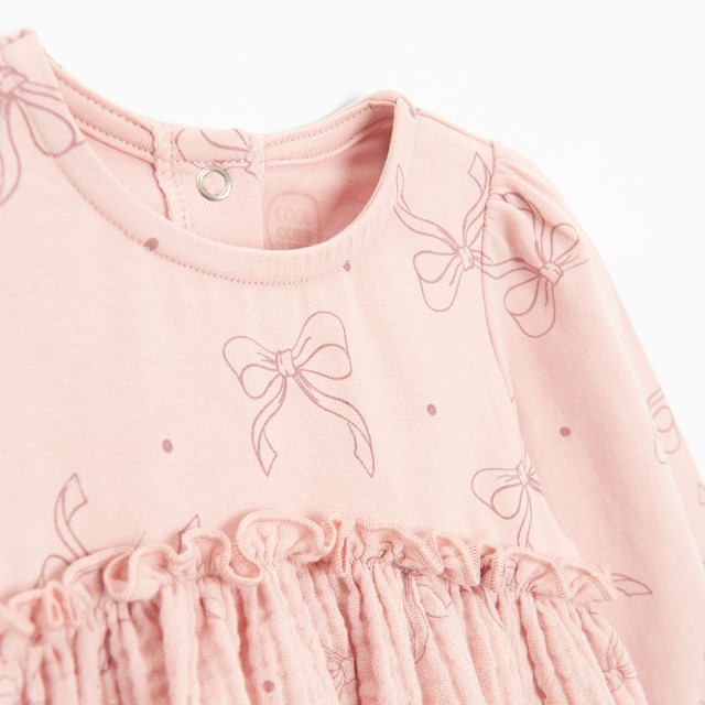 Комплект, цвят: Кафяв