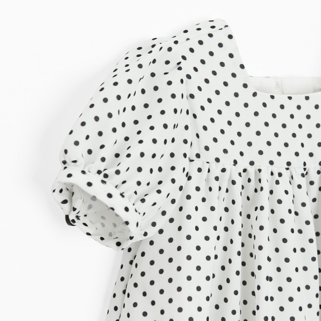 Комплект, цвят: Кремав