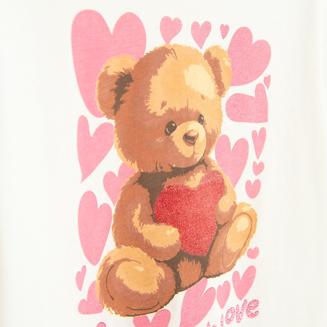 Тениска с къс ръкав, цвят: Бял