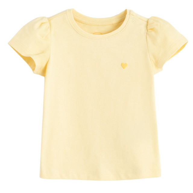 Тениска с къс ръкав, цвят: Жълт