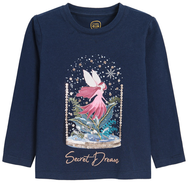 Комплект, цвят: Микс