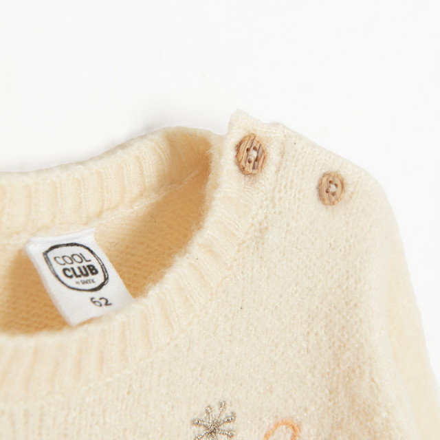 Пуловер, цвят: Кремав