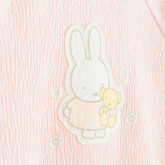 Гащеризони MIFFY, цвят: Розов