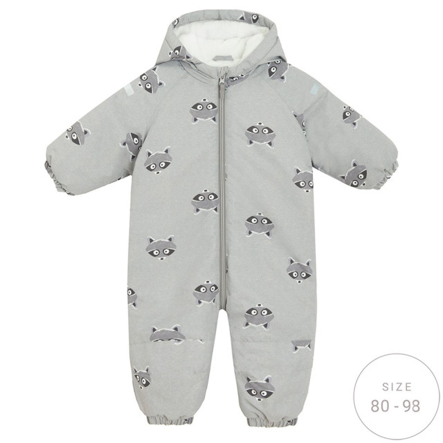 Космонавт, цвят: Сив