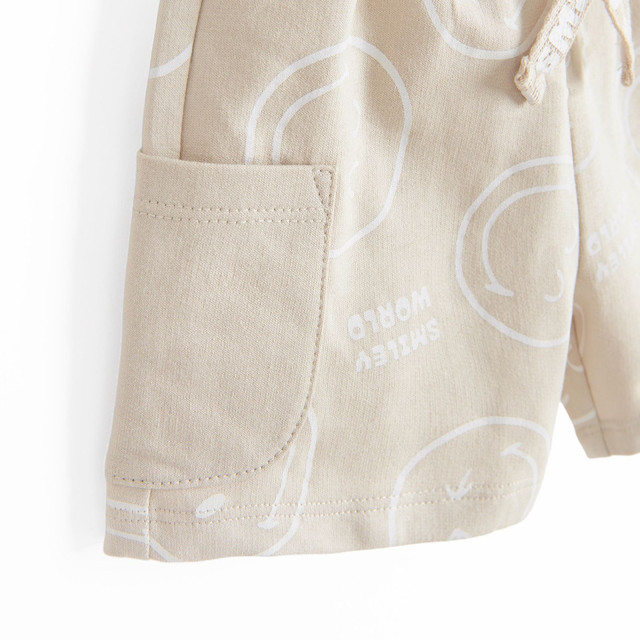 Шорти SMILEY, цвят: Бежов