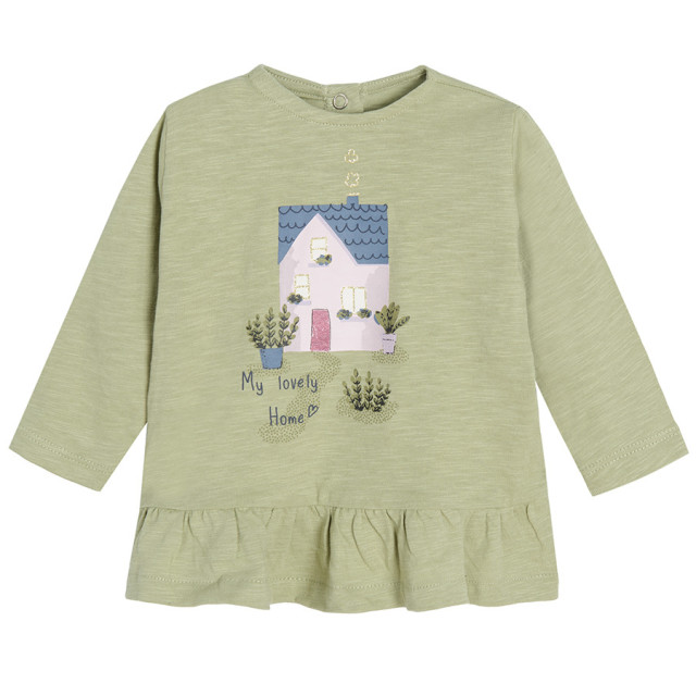 Комплект, цвят: Микс