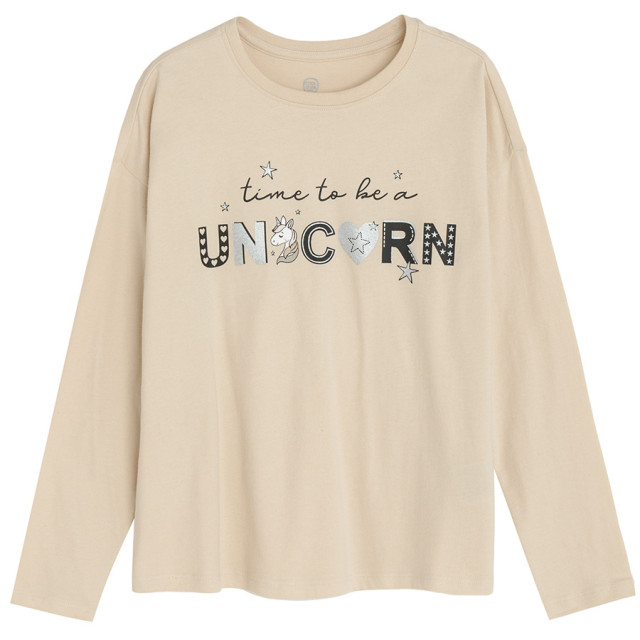 Пижама, цвят: Микс