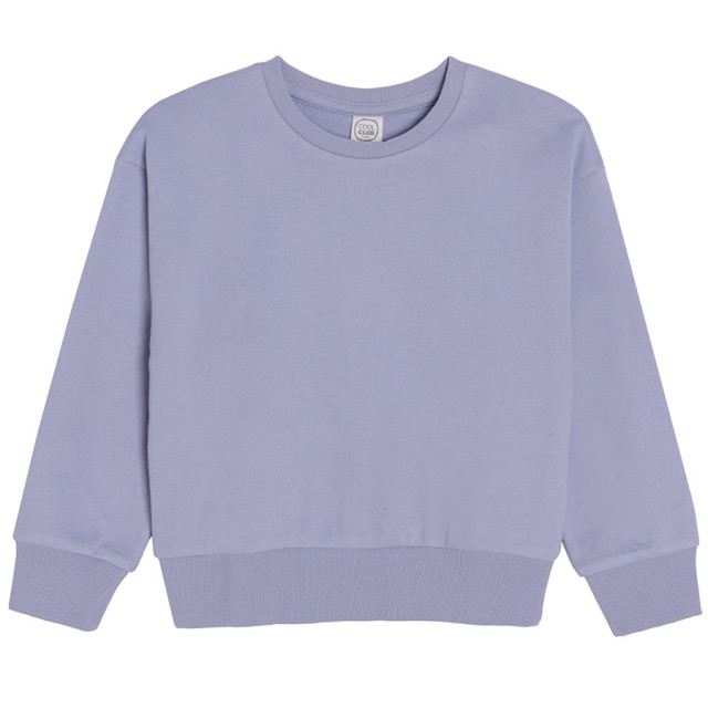 Спортен комплект 2бр., цвят: Микс