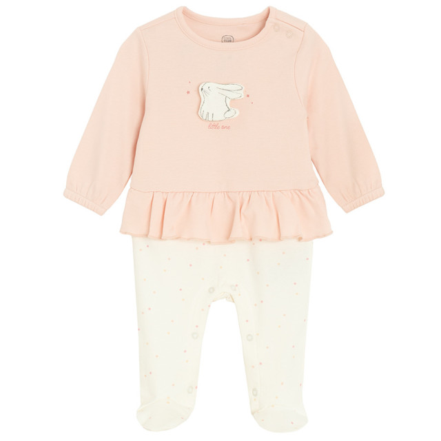 Гащеризон, цвят: Светло розов