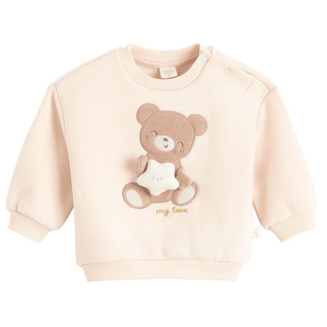 Комплект, цвят: Микс