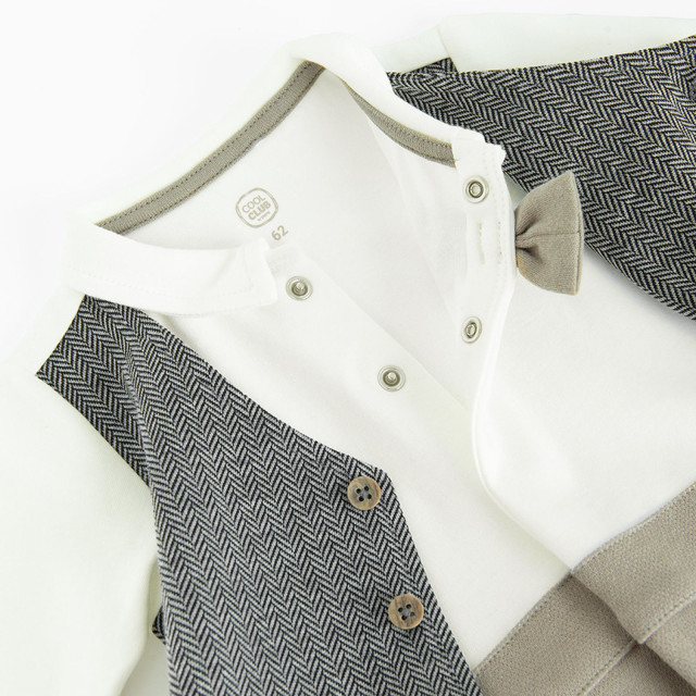 Гащеризон, цвят: Бежов