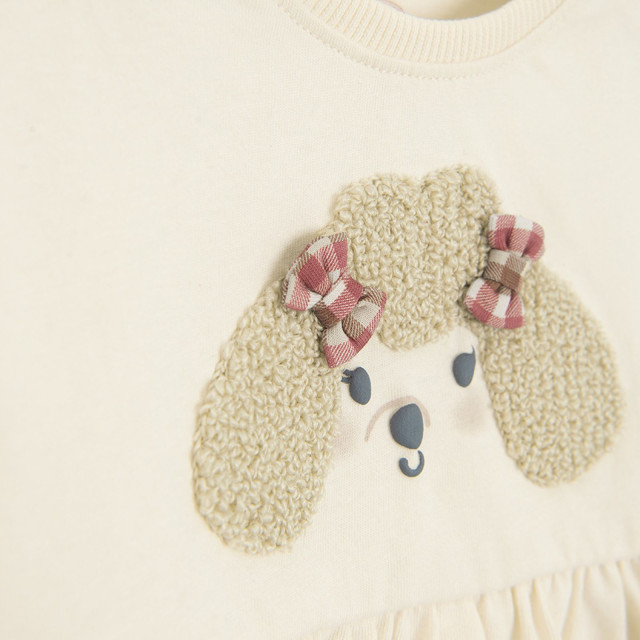 Блуза с дълъг ръкав, цвят: Бежов