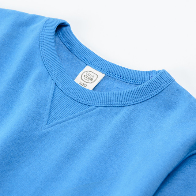 Спортен комплект 2бр., цвят: Микс