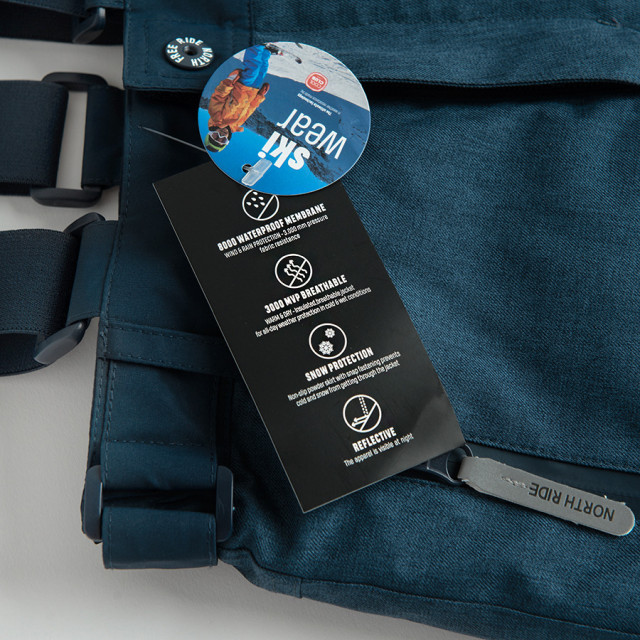 Ски панталон, цвят: Син меланж