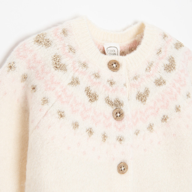 Жилетка, цвят: Кремав